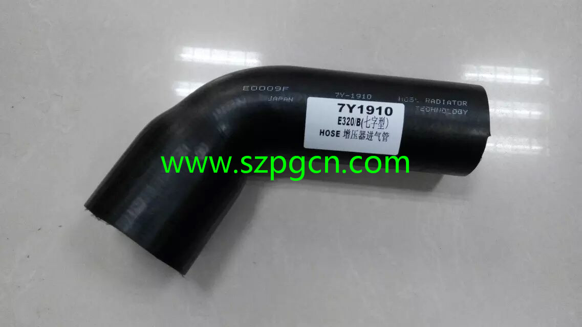 China Supplier E320B Air In Pipe 7Y1910 for Diesel Engine